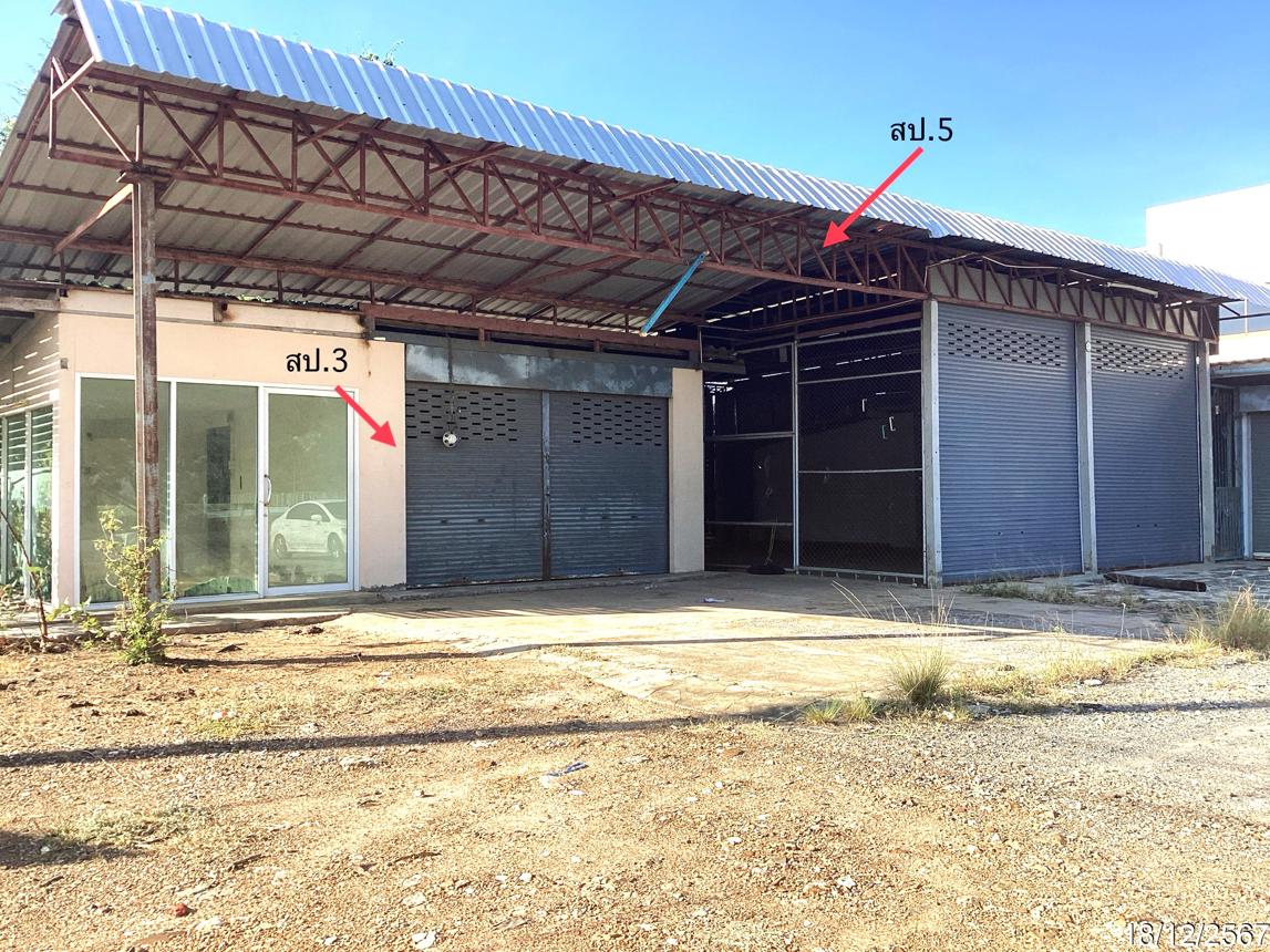 picture HOME for sale  Bo Nok Muang Prachaubkirikhan Prachaubkirikhan - 28/34