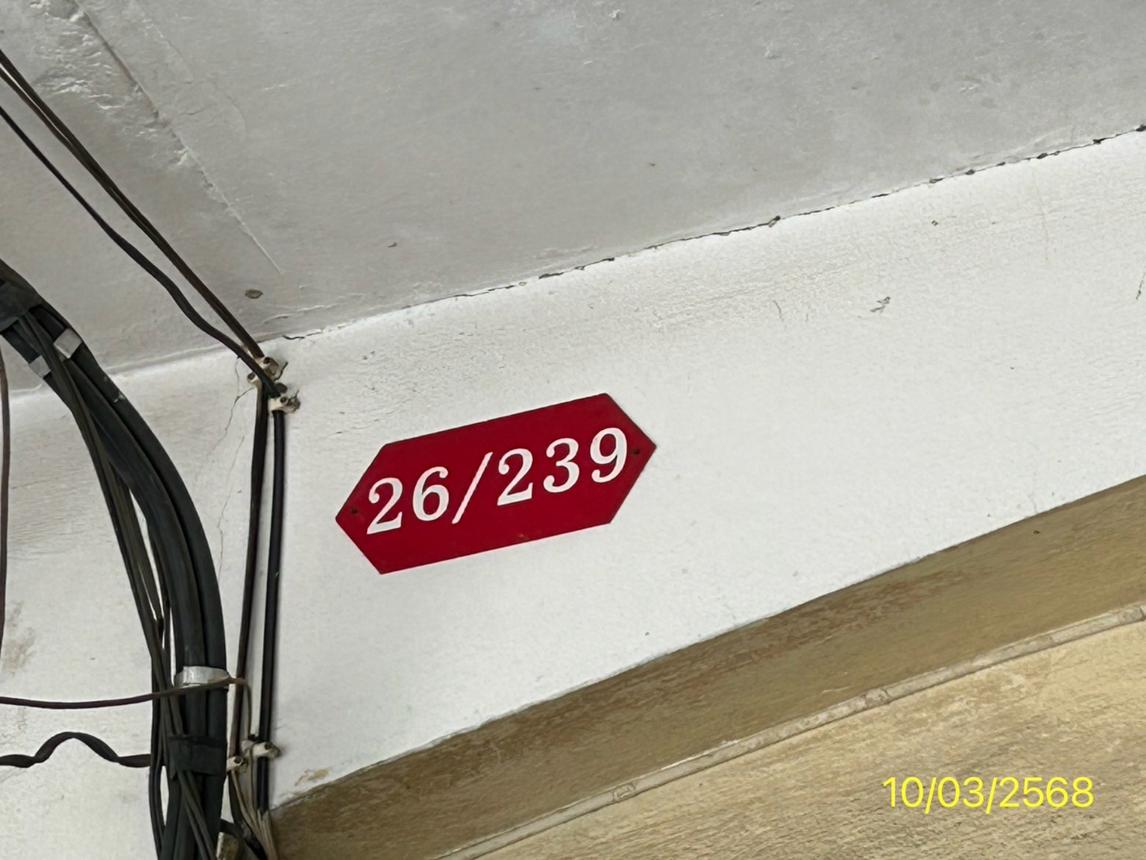 รูป อาคารพาณิชย์ สำหรับขาย นวไท คลองหนึ่ง คลองหลวง ปทุมธานี - รูปที่ 36/40