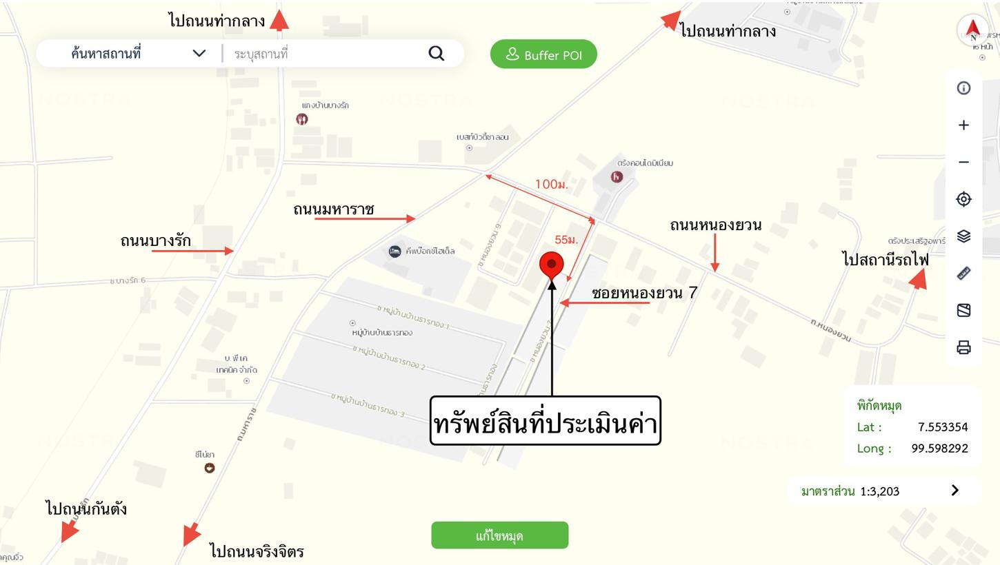 รูป ทาวน์เฮ้าส์ สำหรับขาย หนองยวนวิลเลจ ทับเที่ยง เมืองตรัง ตรัง - รูปที่ 26/26