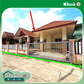 รูป บ้านเดี่ยว สำหรับขาย - จันทนิมิต เมืองจันทบุรี จันทบุรี - รูปที่ 32/34