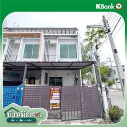 รูป ทาวน์เฮ้าส์ สำหรับขาย หมู่บ้านสมาร์ทแลนด์นิวสไตล์  บ่อวิน ศรีราชา ชลบุรี - รูปที่ 14/14