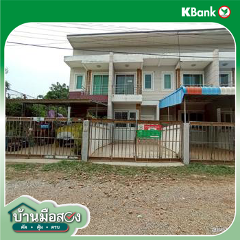 picture TOWN_HOUSE for sale  Kalasin Muang Kalasin Kalasin - 26/28