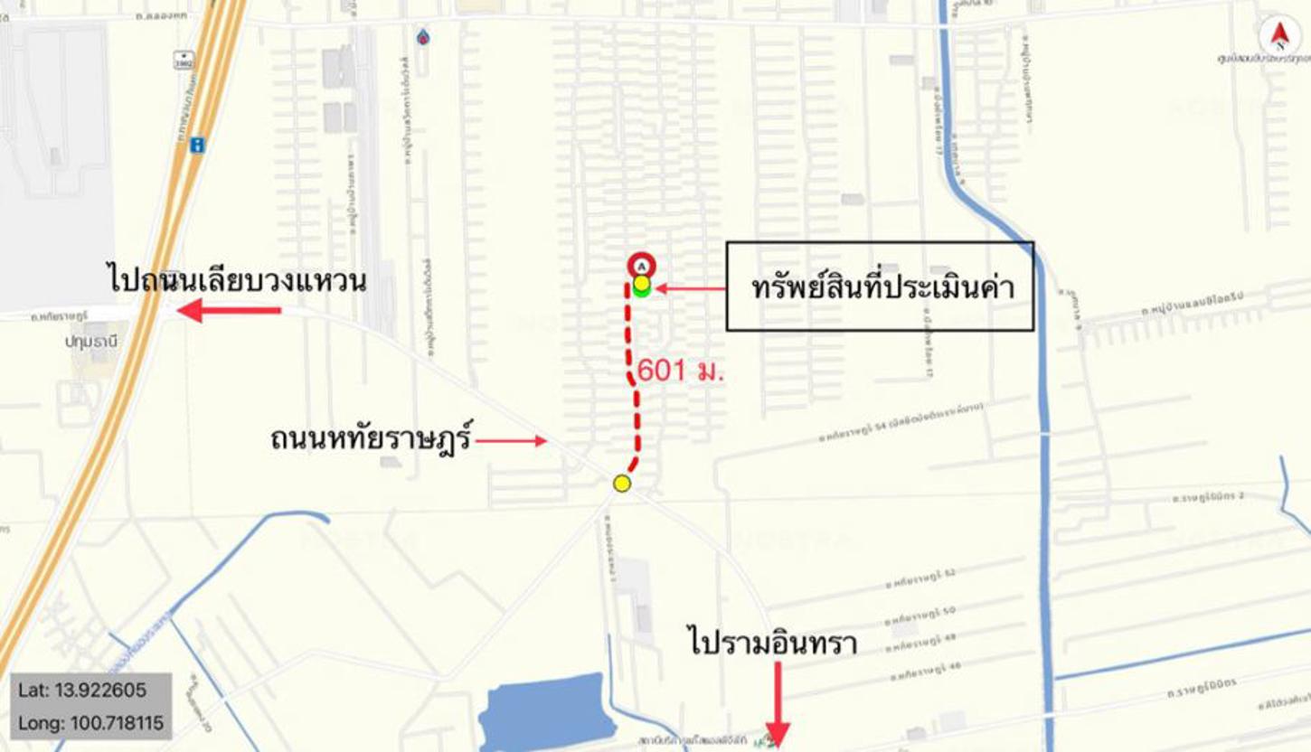picture HOME for sale  Bung Kham Proi Lam Luk Ka Pathumthani - 20/20