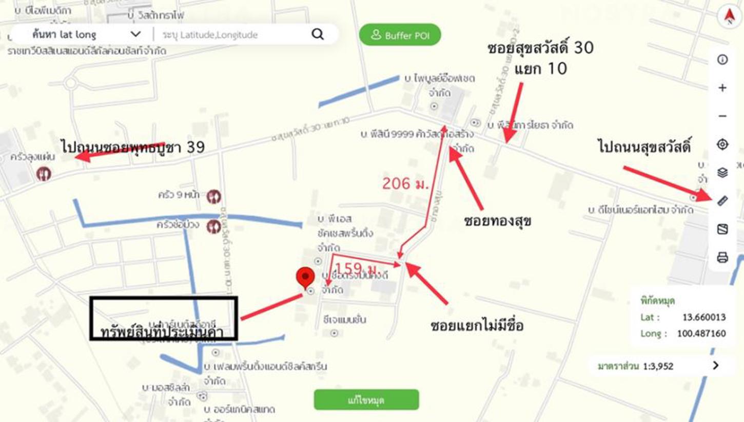 รูป บ้านเดี่ยว สำหรับขาย  บางมด เขตทุ่งครุ กรุงเทพมหานคร - รูปที่ 16/16