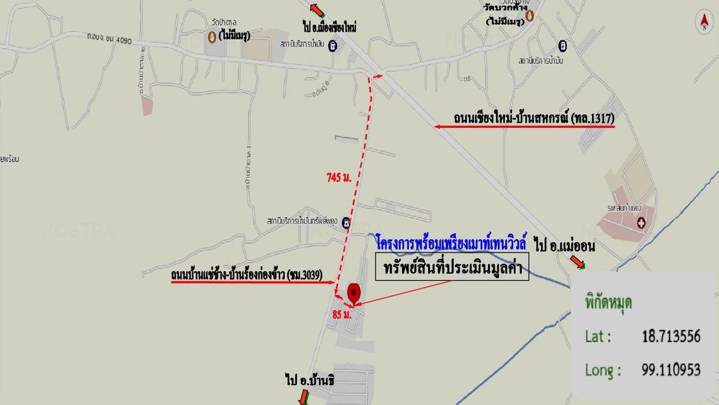 picture HOME for sale  Buak Sang San Kamphaeng Chiang Mai - 35/36