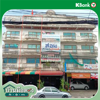 รูป อาคารพาณิชย์ สำหรับขาย - ในเมือง เมืองขอนแก่น ขอนแก่น - รูปที่ 34/36