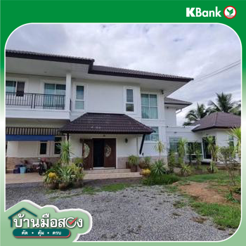 picture HOME for sale  Pa Phai San Sai Chiang Mai - 22/24