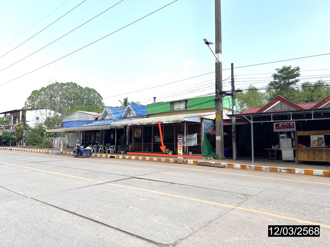 picture HOME for sale  Kut Nam Sai Nam Phong Khon Kaen - 5/10