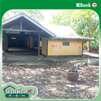 รูป บ้านเดี่ยว สำหรับขาย - ท่าสว่าง เมืองสุรินทร์ สุรินทร์ - รูปที่ 22/24
