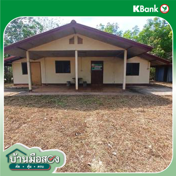 รูป บ้านเดี่ยว สำหรับขาย - พังขว้าง เมืองสกลนคร สกลนคร - รูปที่ 28/30