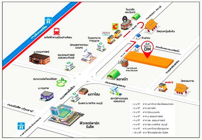 คอนโด คลองหลวง ปทุมธานี : ขาย เดอะ ไดมอนด์ คอนโด นวนคร-ตลาดไท 