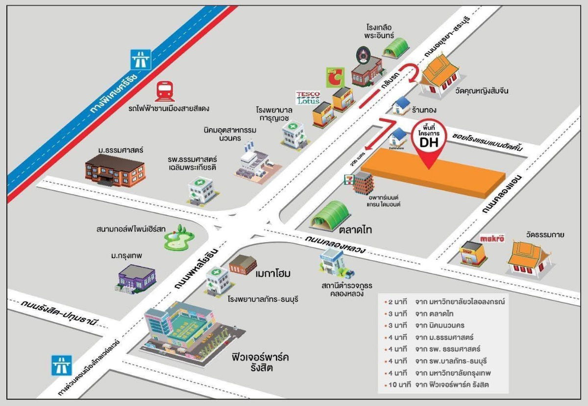 picture For Sales The Diamond Condo Nawanakorn - Talad Thai - 1/12