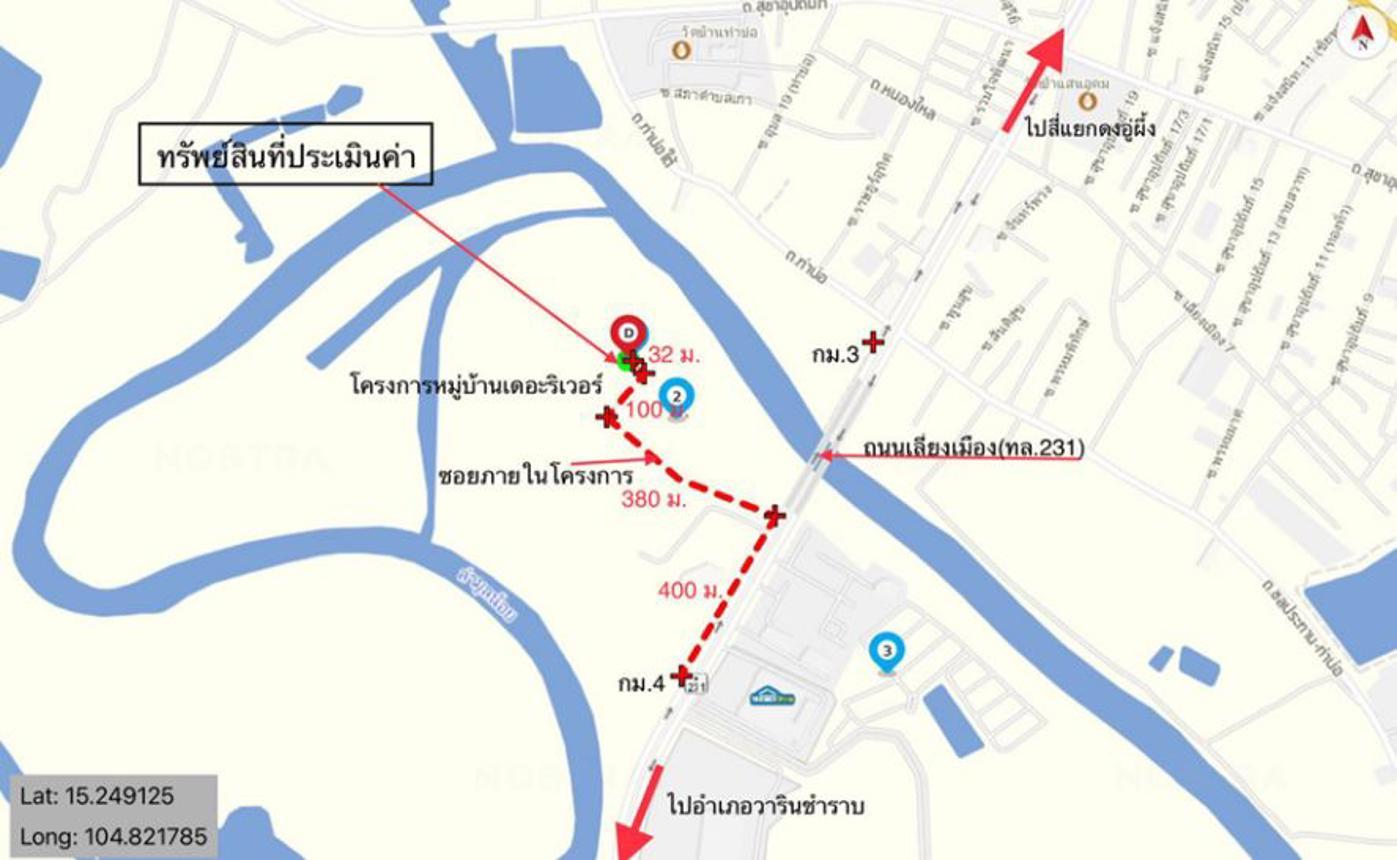รูป บ้านเดี่ยว สำหรับขาย  แจระแม เมืองอุบลราชธานี อุบลราชธานี - รูปที่ 8/8