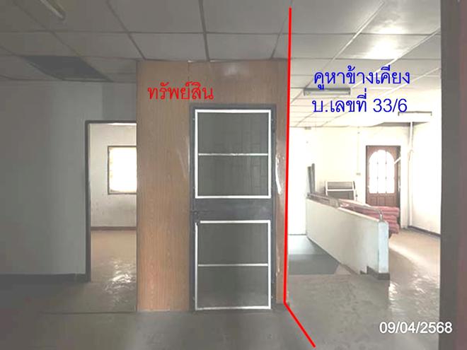 รูป ทาวน์เฮ้าส์ สำหรับขาย สุจิตรา คลองประเวศ บ้านโพธิ์ ฉะเชิงเทรา - รูปที่ 9/30