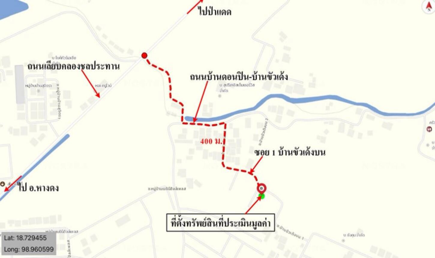 picture HOME for sale  San Phak Wan Hang Dong Chiang Mai - 17/18
