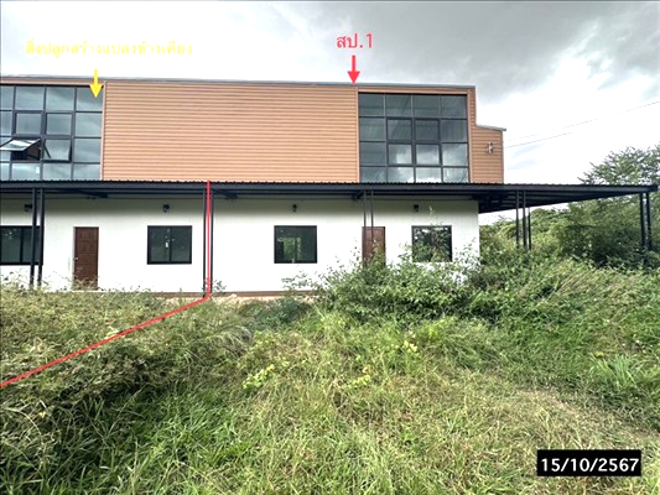 รูป บ้านเดี่ยว สำหรับขาย - เกิ้ง เมืองมหาสารคาม มหาสารคาม - รูปที่ 3/24