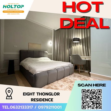 #S4358 ให้เช่า Eight Thonglor Residence 