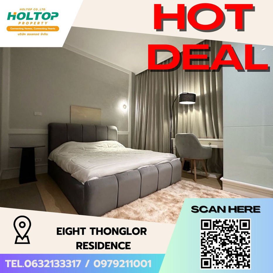 picture #S4358 For Rent Eight Thonglor Residence - 1/11