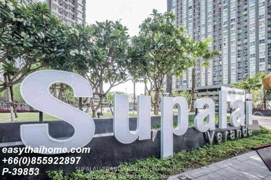 picture P-39853 🏢Condo for sell Supalai Veranda Ratchavipha - Prachachuen fully furnished. - 11/14