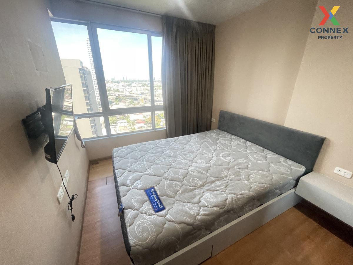 picture For Rent Condo , The Base Sukhumvit 77 , BTS-On Nut , Phra Khanong Nuea , Watthana , Bangkok , CX-98530 ✅ Live chat with us ADD LINE @connexproperty ✅  - 5/9