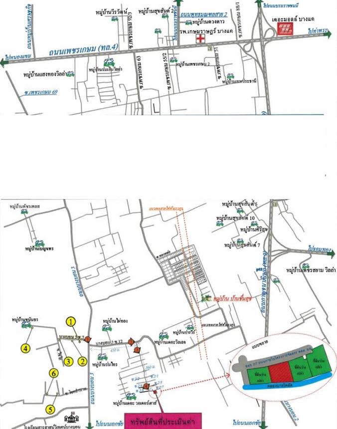 picture LAND for sale  Lak Song Bang Khae Bangkok - 13/14