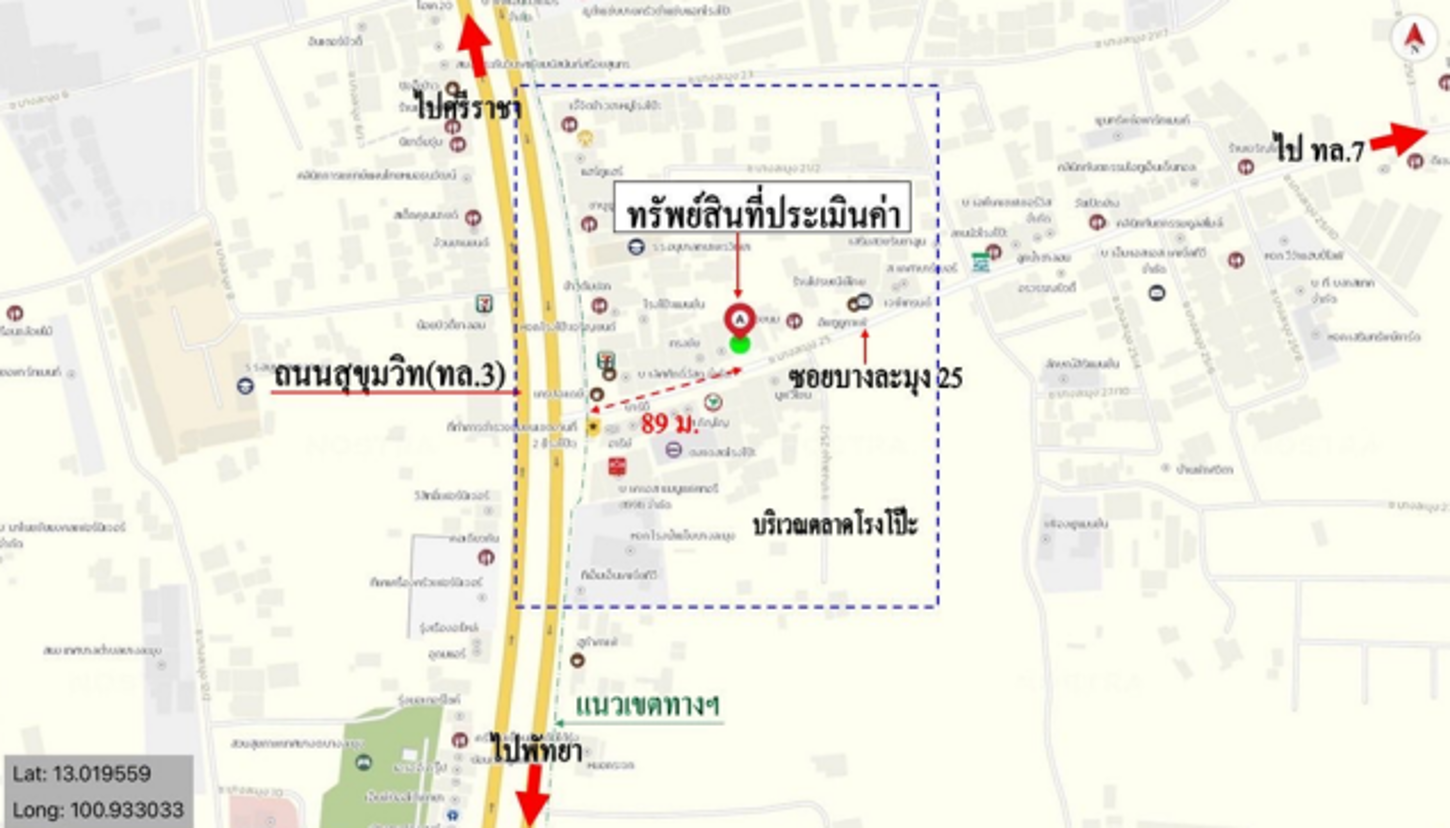 รูป อาคารพาณิชย์ สำหรับขาย - บางละมุง บางละมุง ชลบุรี - รูปที่ 28/28
