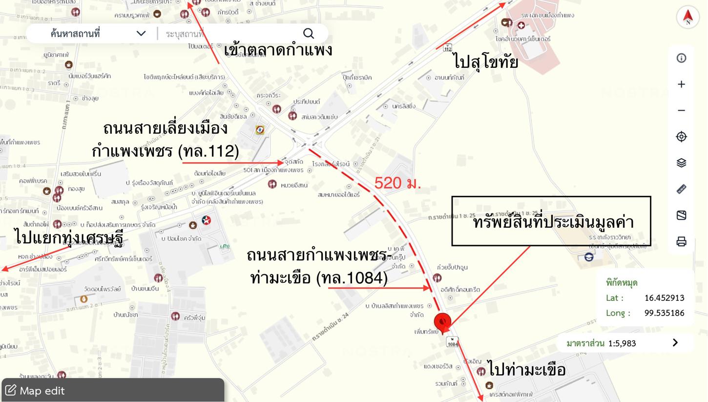 รูป อาคารพาณิชย์ สำหรับขาย - ในเมือง เมืองกำแพงเพชร กำแพงเพชร - รูปที่ 43/44