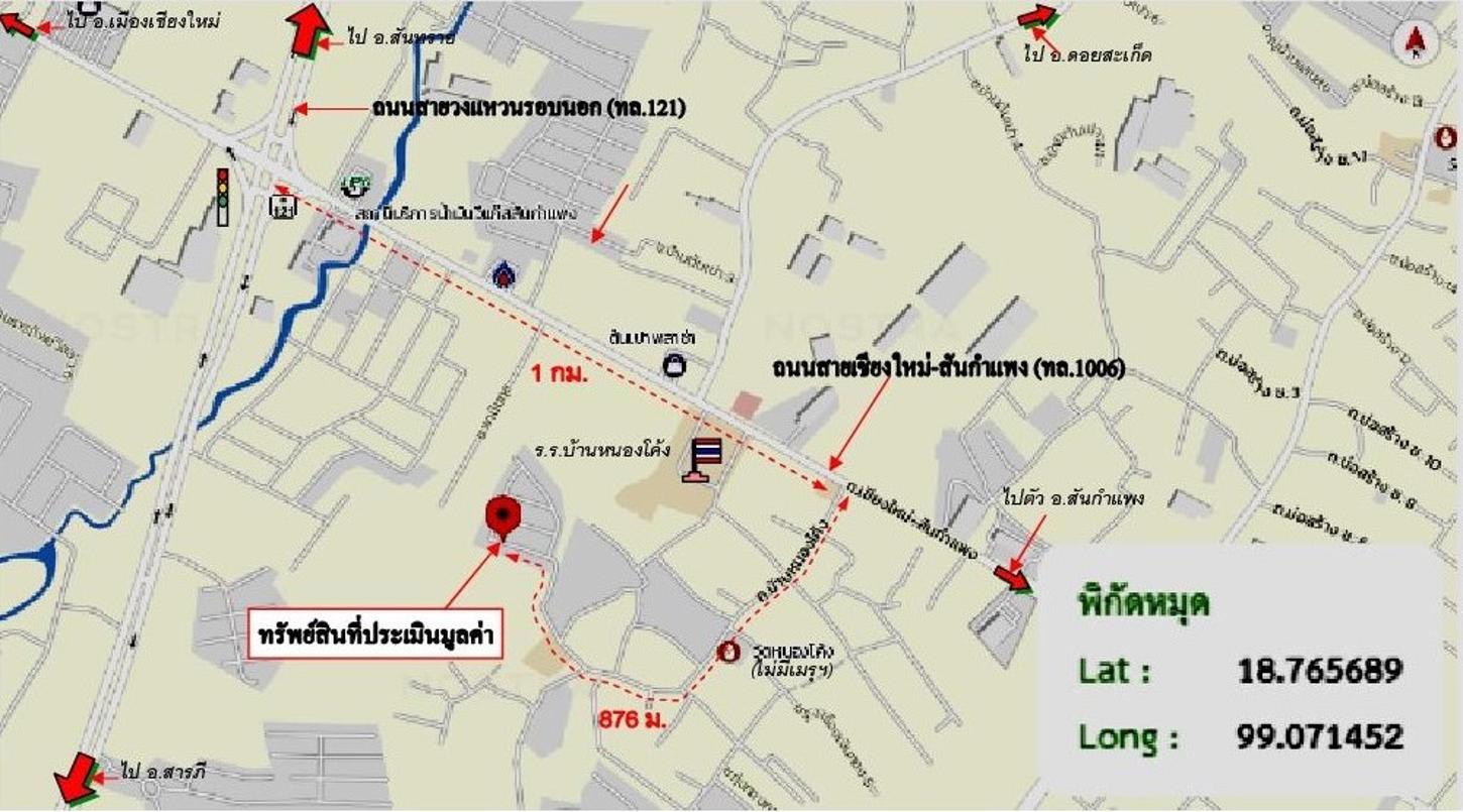 picture HOME for sale  San Ton Pao San Kamphaeng Chiang Mai - 42/42