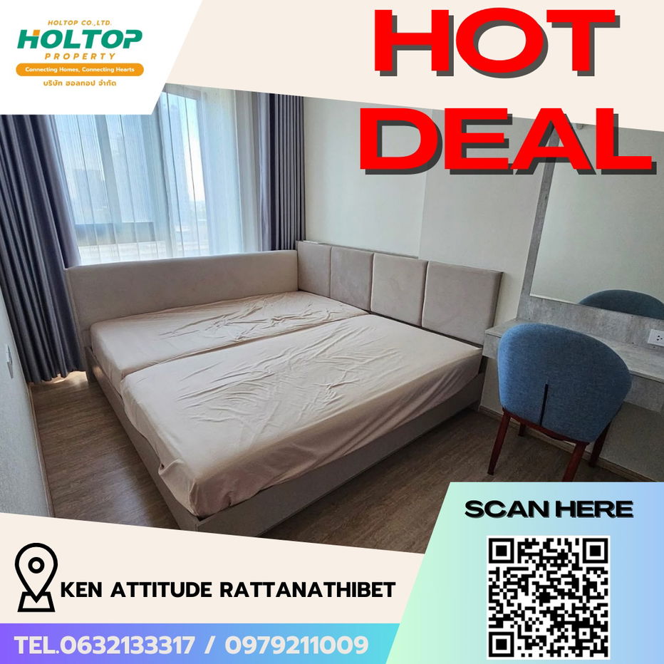 picture #R5803 🎉 190868  Condo for rent Ken Attitude Rattanathibet - 1/18