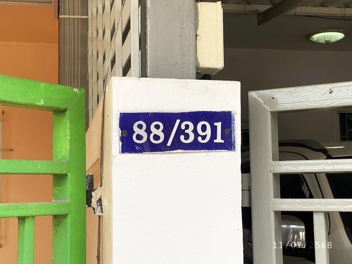 picture TOWN_HOUSE for sale  Bang Nang Phan Thong Chonburi - 35/40