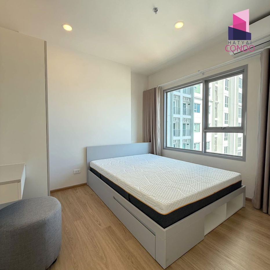 picture Condo Escent Hatyai, 22nd floor, Type 32 sq m. - 6/7