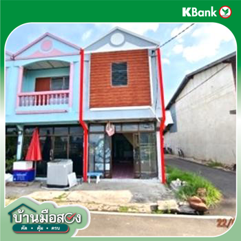 รูป อาคารพาณิชย์ สำหรับขาย - พุทไธสง พุทไธสง บุรีรัมย์ - รูปที่ 22/24