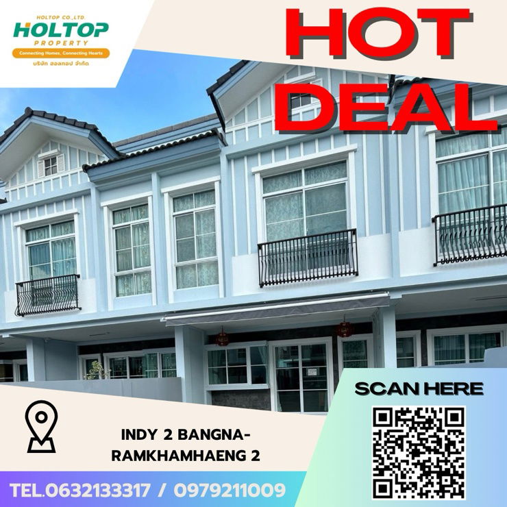 ทาวน์โฮมให้เช่า : #Z1986💥180868🔥ให้เช่าคอนโด Indy 2 Bangna-Ramkhamhaeng 2