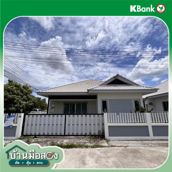 รูป บ้านเดี่ยว สำหรับขาย เดอะ แกรนด์ อมตะ มาบโป่ง พานทอง ชลบุรี - รูปที่ 26/26
