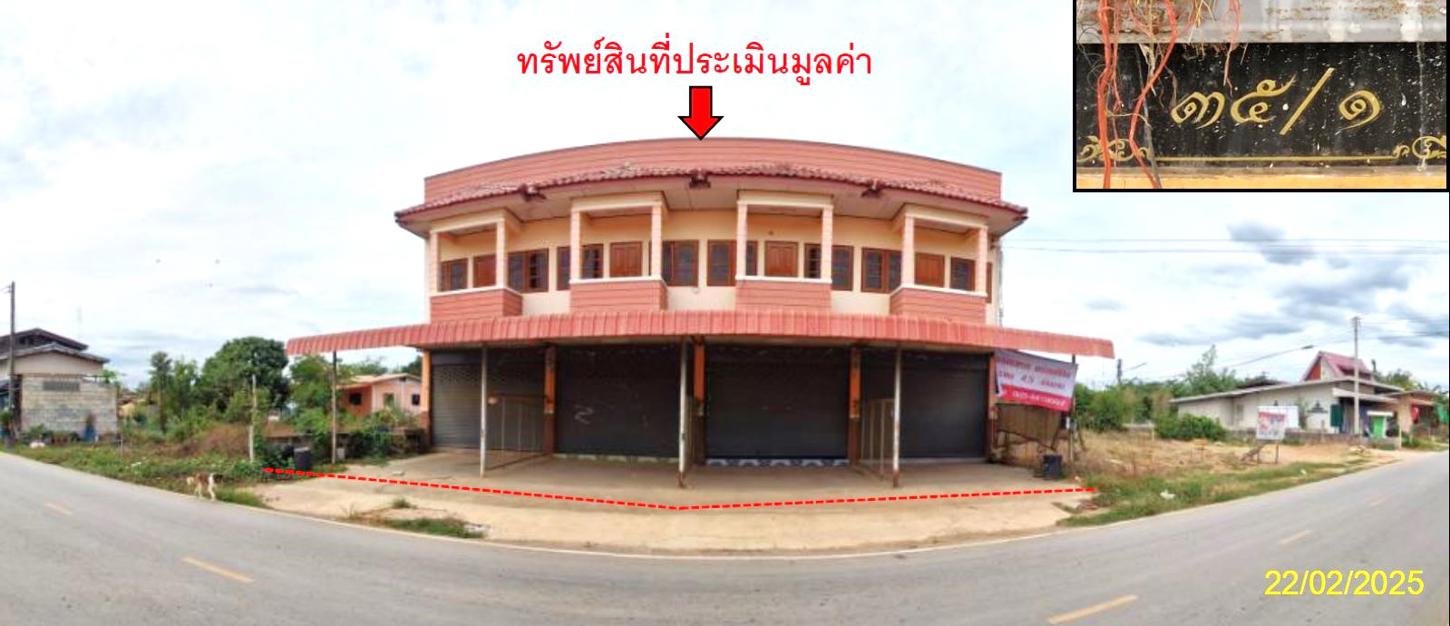 รูป อาคารพาณิชย์ สำหรับขาย - บ้านกร่าง เมืองพิษณุโลก พิษณุโลก - รูปที่ 21/44