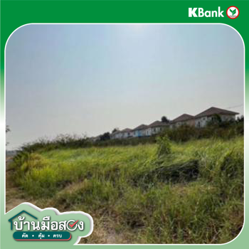 รูป ที่ดินว่างเปล่า สำหรับขาย  บึงคำพร้อย ลำลูกกา ปทุมธานี - รูปที่ 6/8