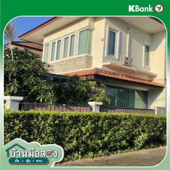 picture HOME for sale  Khlong Hae Hat Yai Songkhla - 20/22