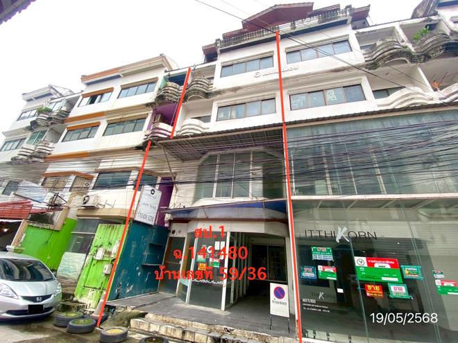 picture SHOP_HOUSE for sale  Jom Phon Chatuchak Bangkok - 2/58