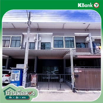 รูป ทาวน์เฮ้าส์ สำหรับขาย แสนรัก 1 (วัดบ้านงิ้ว) หนองกะขะ พานทอง ชลบุรี - รูปที่ 20/20