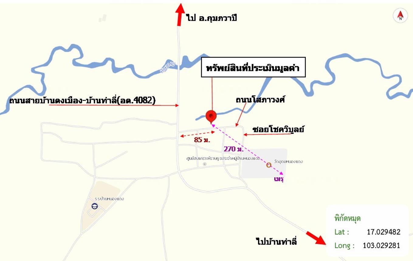 รูป บ้านเดี่ยว สำหรับขาย - สีออ กุมภวาปี อุดรธานี - รูปที่ 23/24