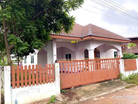 picture HOME for sale  Khok Sanga Phon Khon Kaen - 29/32