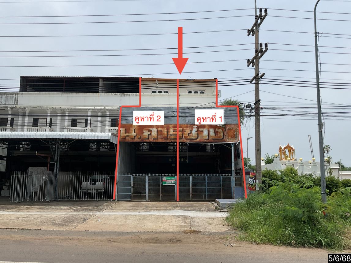 picture SHOP_HOUSE for sale  Shum Het Muang Buri Ram Buri Ram - 21/44