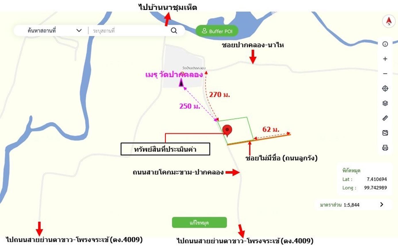 รูป บ้านเดี่ยว สำหรับขาย - ในควน ย่านตาขาว ตรัง - รูปที่ 34/34