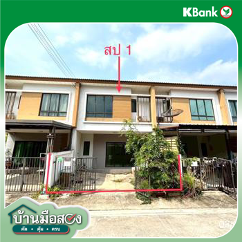 รูป ทาวน์เฮ้าส์ สำหรับขาย เดอะฟอร์จูน สุวรรณภูมิ ทับยาว เขตลาดกระบัง กรุงเทพมหานคร - รูปที่ 12/14