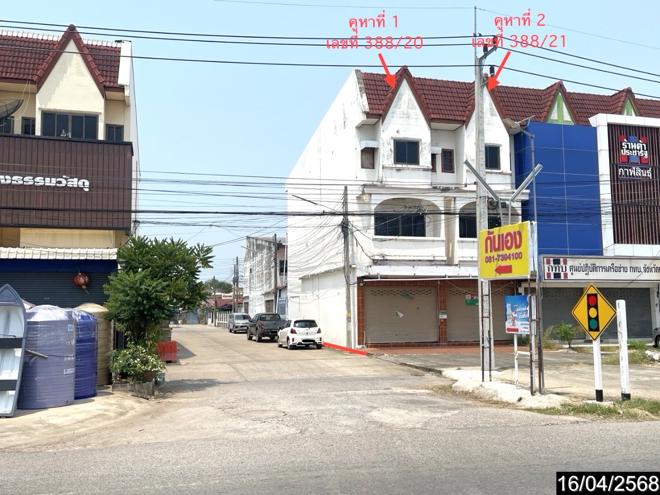 picture SHOP_HOUSE for sale  Kalasin Muang Kalasin Kalasin - 2/32