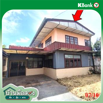 รูป บ้านเดี่ยว สำหรับขาย - สันกลาง สันกำแพง เชียงใหม่ - รูปที่ 44/46