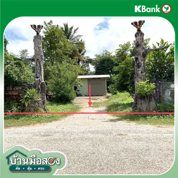 picture HOME for sale  Muang Wan Nam Phong Khon Kaen - 10/12