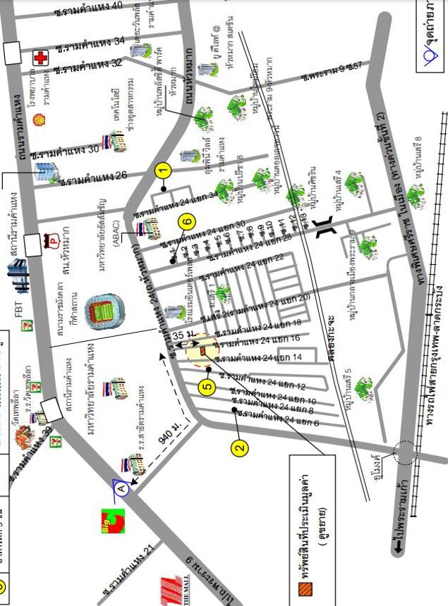 picture SHOP_HOUSE for sale  Hua Mak Bang Kapi Bangkok - 14/14