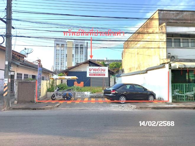 รูป บ้านเดี่ยว สำหรับขาย - มะขามเตี้ย เมืองสุราษฎร์ธานี สุราษฎร์ธานี - รูปที่ 1/30