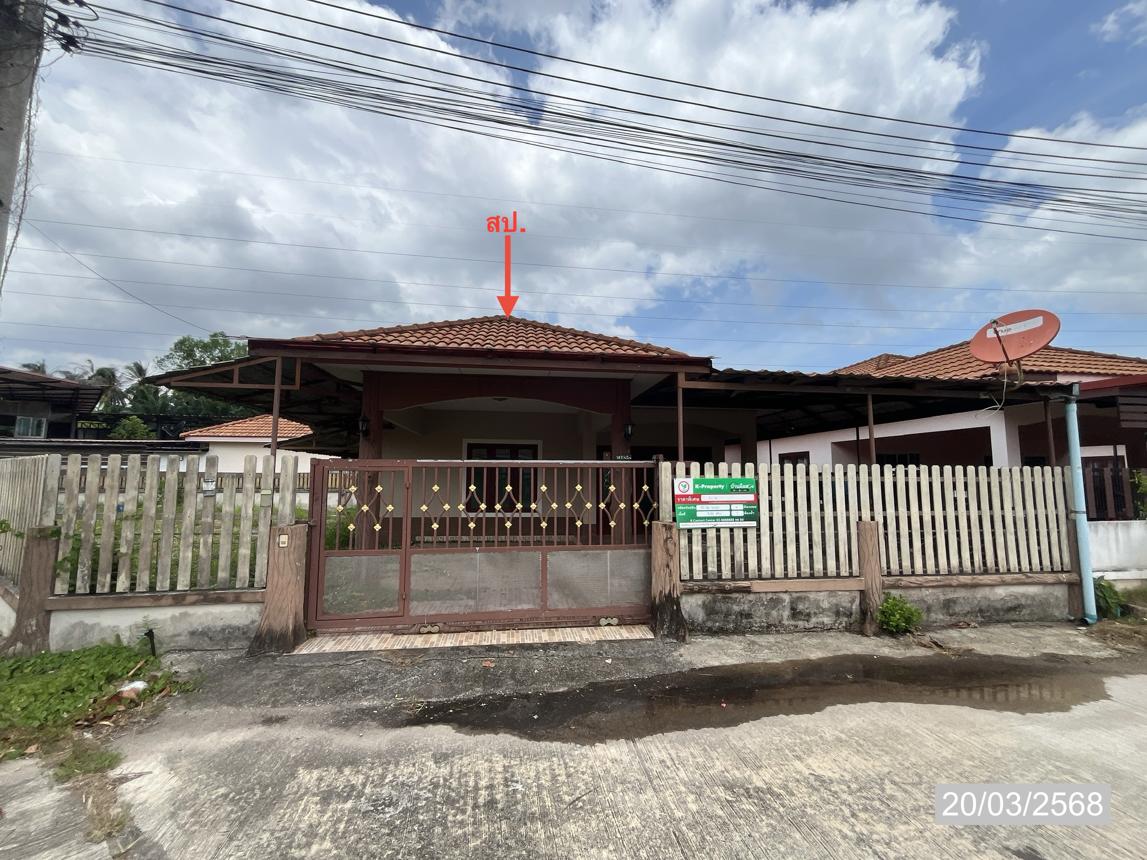 รูป บ้านเดี่ยว สำหรับขาย - มะขามเตี้ย เมืองสุราษฎร์ธานี สุราษฎร์ธานี - รูปที่ 18/32